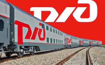 Railway freight transport